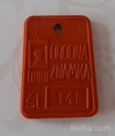 Orodna znamka, Orodna markica