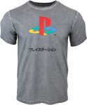 PlayStation majica velikost XS Numskull - novo