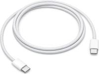 Pleten USB-C v USB-C kabel bele barve za iPhone - novo