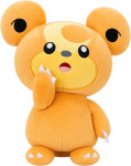 Pokemon Teddiursa plišasta igrača 20cm - novo