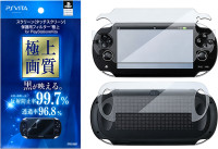 PS Vita zaščitna folija za zaslon - novo