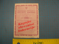 Reklamni letak ˝Kupujte obveznice federacije˝, iz leta 1976