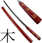 Replika katane Wooden Spirit - novo