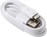 Samsung USB-A v Micro USB kabel bele barve dolžine 1m EP-DG925UWE - no