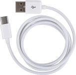 Samsung USB-A v USB-C kabel bele barve dolžine 1.5m EP-DW700CWE - novo