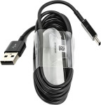 Samsung USB-A v USB-C kabel črne barve dolžine 1.5m EP-DW720CBE - novo