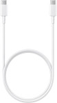 Samsung USB-C v USB-C kabel 5A bele barve dolžine 1m EP-DN975BWE - nov
