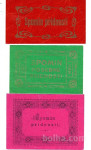 ŠOLA - SPOMIN PRIDNOSTI - 3x, 1895/1900