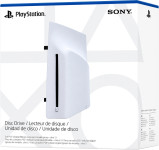 Sony PlayStation 5 BluRay pogon za PS5 PRO & PS5 Slim - novo