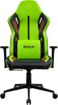 Spawn Lite gaming stol zelene barve - novo