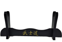 Stojalo za katano Shogun - novo