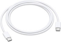 USB-C v USB-C kabel bele barve za iPhone - novo