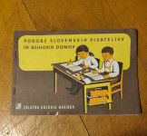 VINTAGE - PODOBE SLOVENSKIH PISATELJEV,OŠ, JUGOSLAVIJA