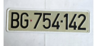 VINTAGE REGISTRSKA TABLICA - BEOGRAD, JUGOSLAVIJA