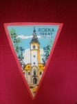 Vintage zastavica Rijeka, Trsat, Jugoslavija