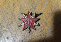VINTAGE ZNAČKA - PTT, POŠTA, JUGOSLAVIJA
