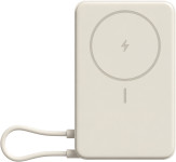 Xiaomi magnetna prenosna baterija 10000mAh 33W z vgrajenim USB-C kablo