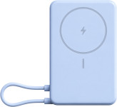 Xiaomi magnetna prenosna baterija 10000mAh 33W z vgrajenim USB-C kablo