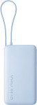 Xiaomi prenosna baterija 10000mAh 67W z vgrajenim USB-C kablom svetlo