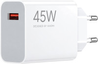 Xiaomi stenski polnilec z enim USB-A vhodom 45W bele barve MDY-17-EF (