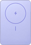 Xiaomi Super Slim magnetna prenosna baterija 5000mAh 22W vijolične bar