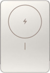Xiaomi Super Slim magnetna prenosna baterija 5000mAh 22W zlate barve -