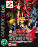 Yu-Gi-Oh Duel Monsters 4 Battle of Great Duelist Yugi Deck - JAP igra