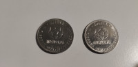 ŽETON,KOVANEC - MEXICO 1970,SVETOVNO PRVENSTVO V NOGOMETU