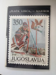 ZLATA LISICA, MARIBOR, JUGOSLAVIJA - BROŠURA, PUBLIKACIJA, ZNAMKE