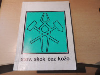 24. SKOK ČEZ KOŽO B. ŠUŠTARŠIČ 1975