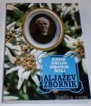 ALJAŽEV ZBORNIK – Klinar, Strojin, Urbanija, Škulj