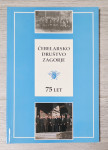 ČEBELARSKO DRUŠTVO ZAGORJE