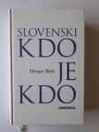 DRAGO BAJT, SLOVENSKI KDO JE KDO, 1999