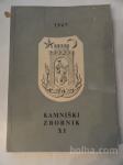 KAMNIŠKI ZBORNIK 1967, KAMNIK