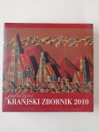 KRANJSKI ZBORNIK 2010, JUBILEJNI