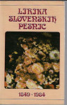 Lirika slovenskih pesnic : 1849-1984