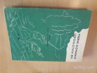 Martin Jevnikar - Vsebine slovenskih leposlovnih del. 4 / 1. izdaja
