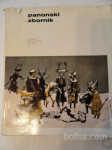 PANONSKI ZBORNIK