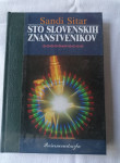 STO SLOVENSKIH ZNANSTVENIKOV - Sandi Sitar