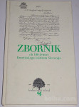 ZBORNIK OB 100 – LETNICI KMETIJSKEGA INŠTITUTA SLOVENIJE