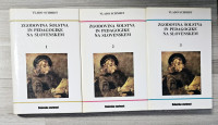 ZGODOVINA ŠOLSTVA IN PEDAGOGIKE NA SLOVENSKEM 1-3 Vlado Schmidt