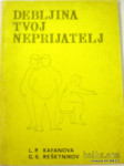 DEBLJINA TVOJ NEPRIJATELJ - KAFANOVA