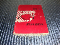 Dieta pri jetrnih boleznih 1966