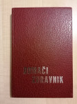 Domači  zdravnik