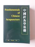 FUNDAMENTALS OF CHINESE ACUPUNCTURE, ELLIS WISEMAN BOSS