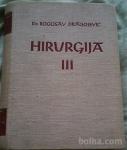 HIRURGIJA III - DRAGOJEVIĆ