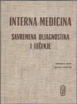 Interna medicina : savremena dijagnostika i lečenje / Marcus A. Krupp,