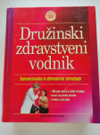 Knjiga Družinski zdravstveni vodnik
