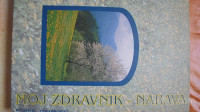 Knjiga Moj zdravnik -Narava