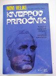 Knjiga Novi veliki Kneippov priročnik
